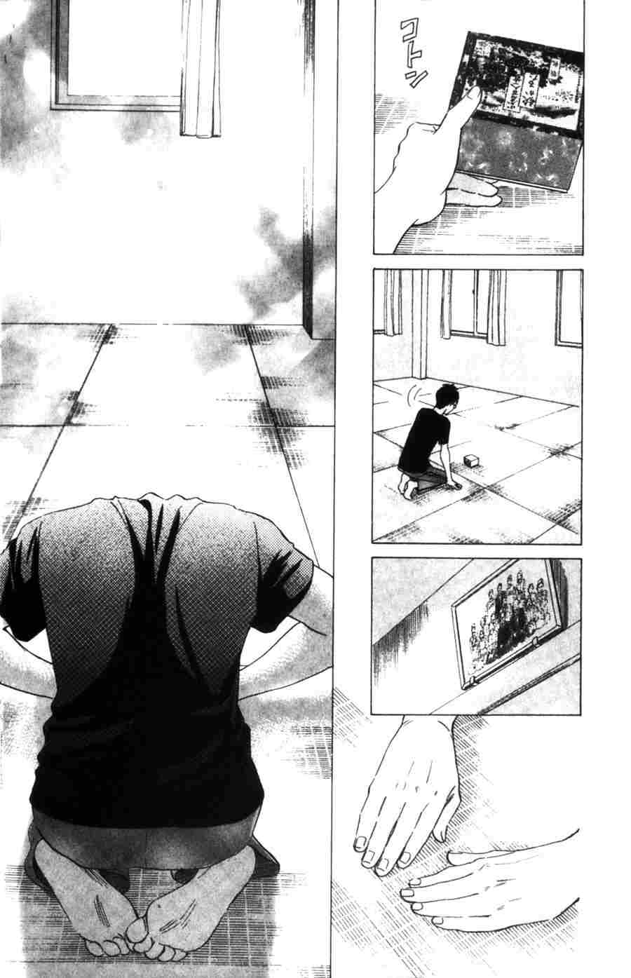 第169页