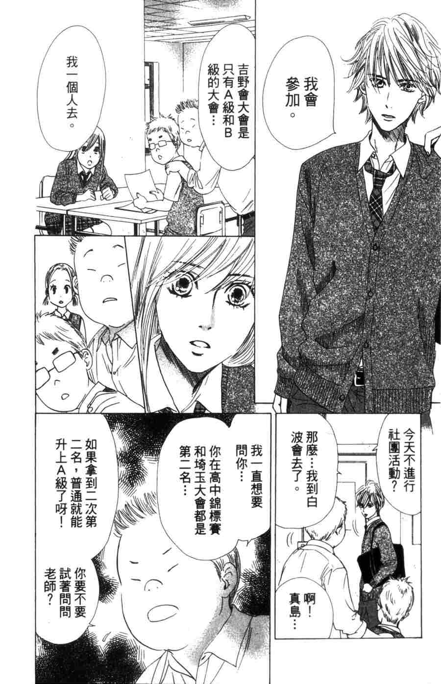 第180页