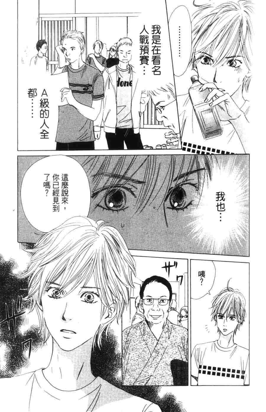 第185页