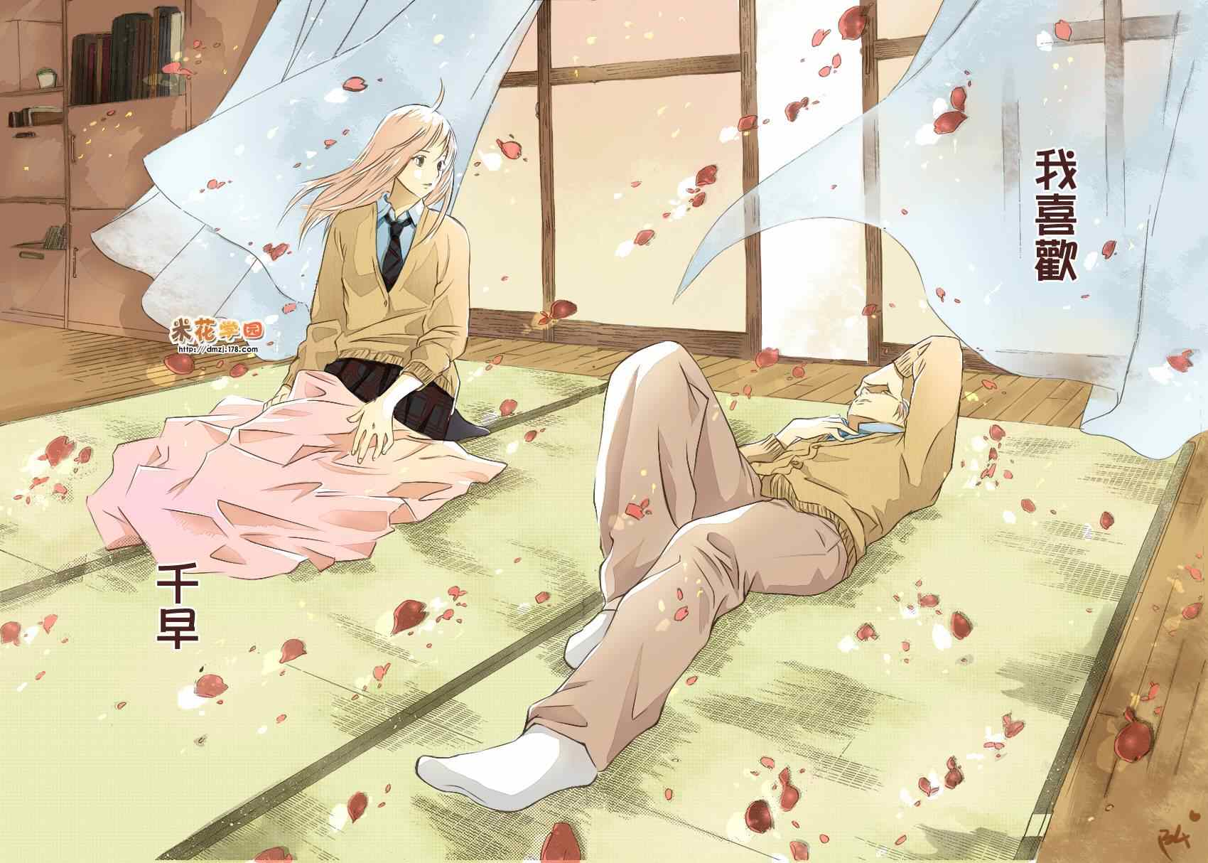 第34页