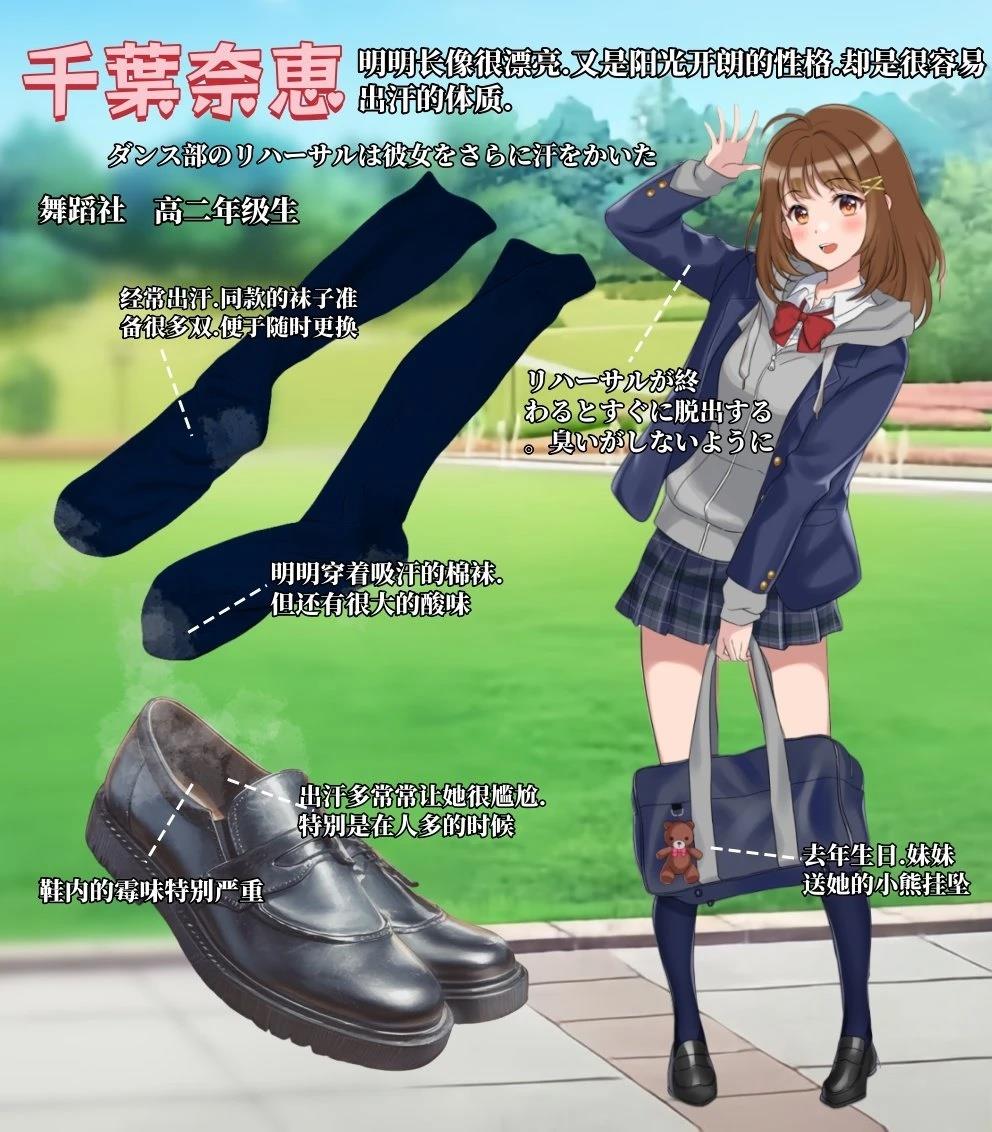 第41页
