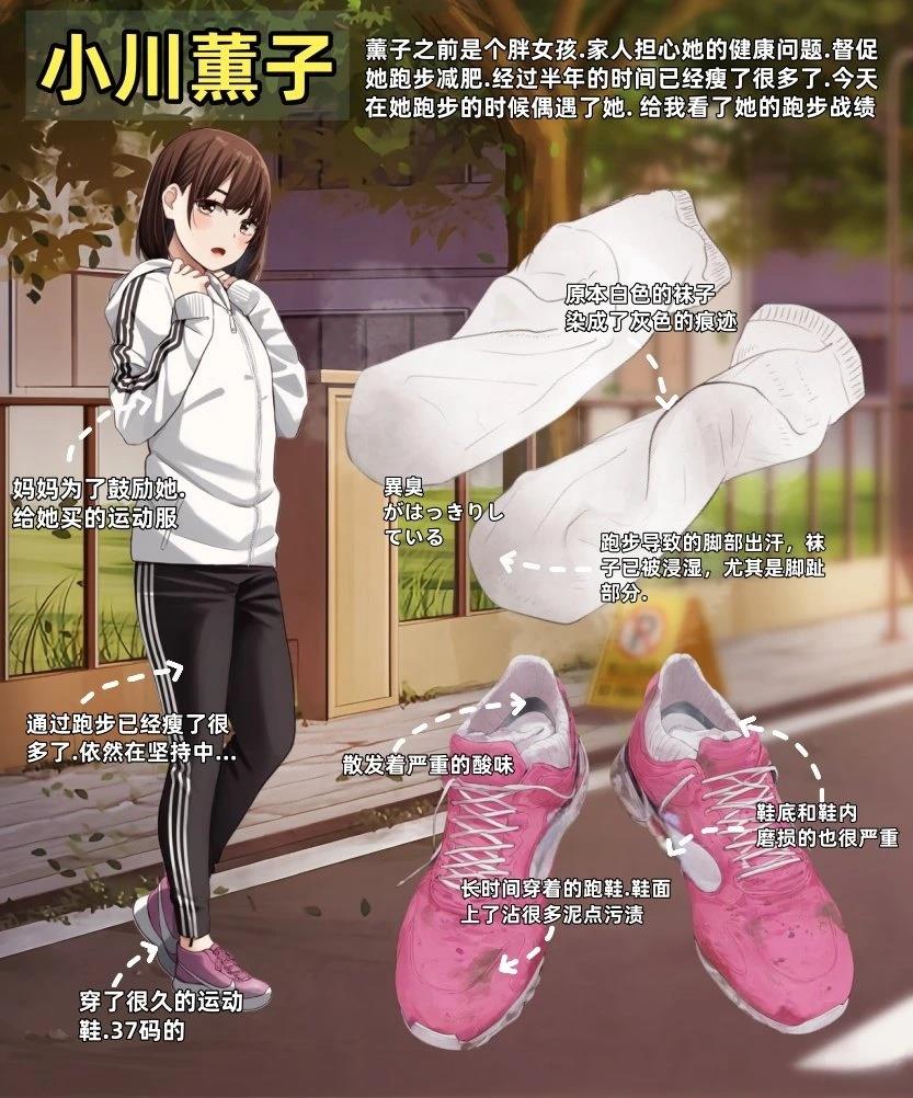 第43页