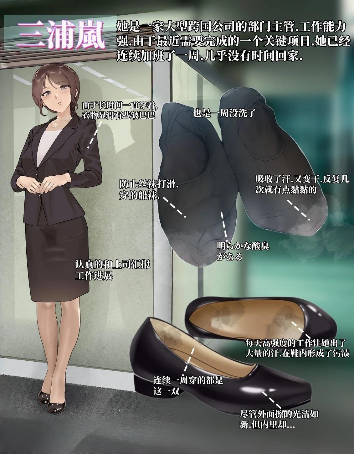 第46页