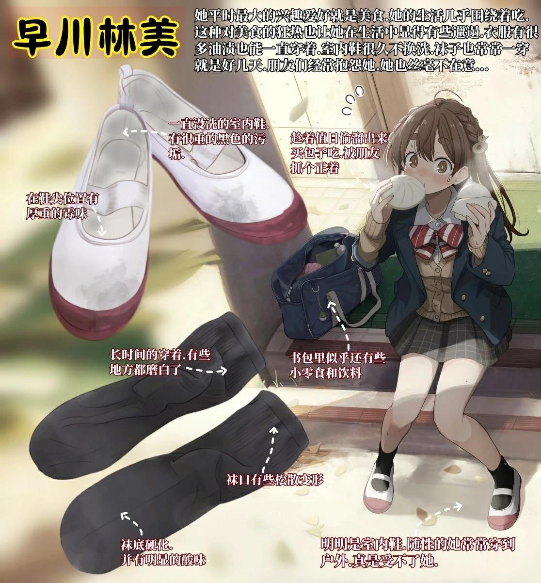 第47页
