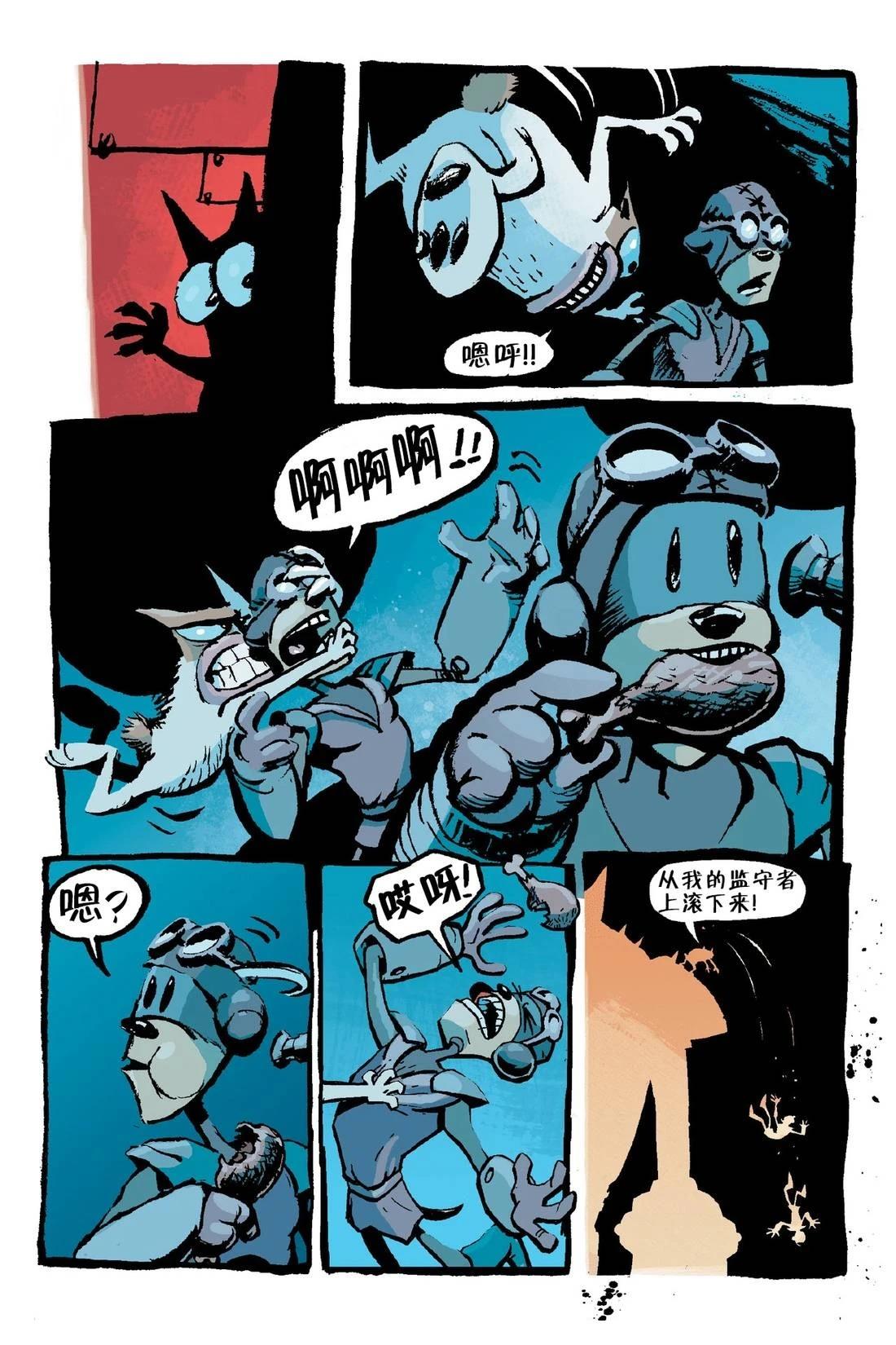 第22页