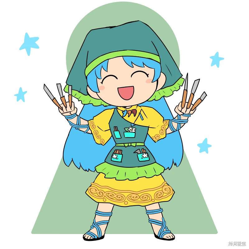第6页