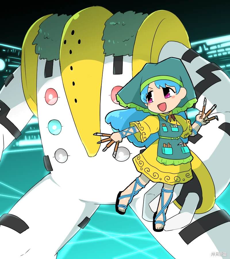 第7页