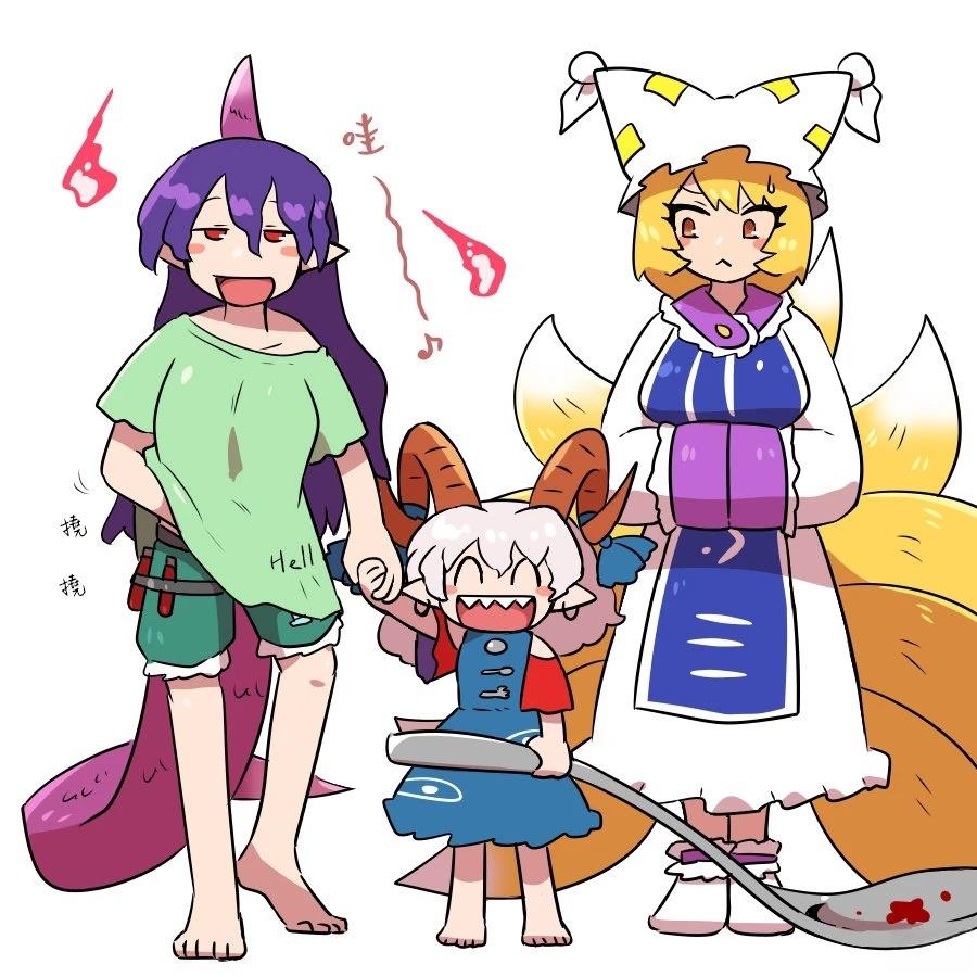 第22页