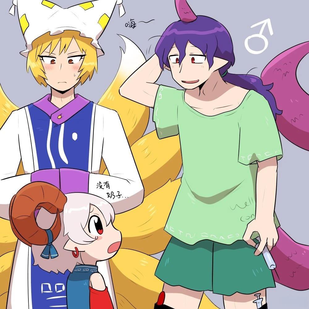 第19页