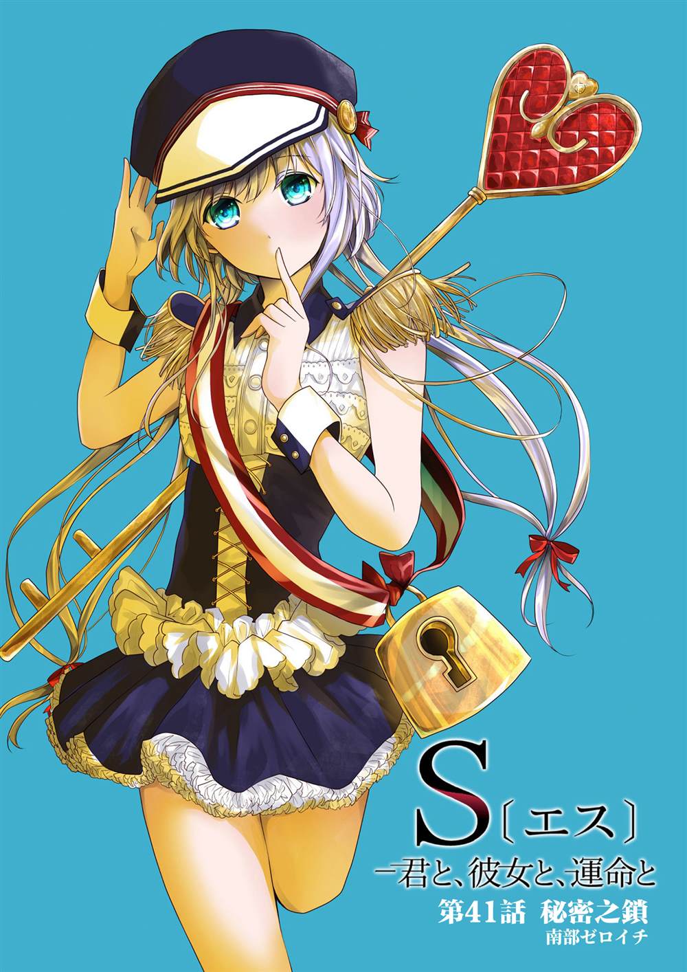 第3页