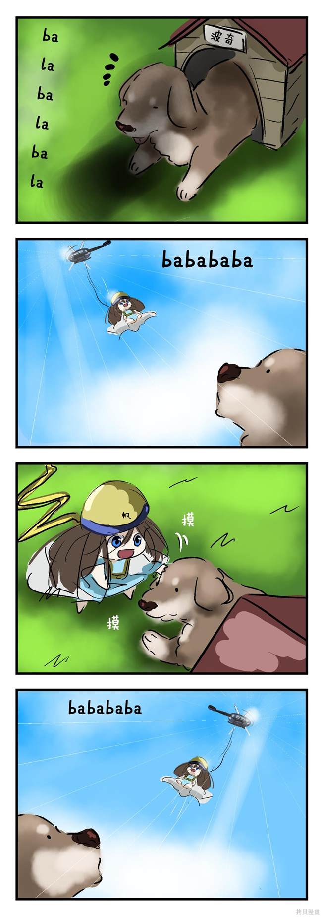 第4页