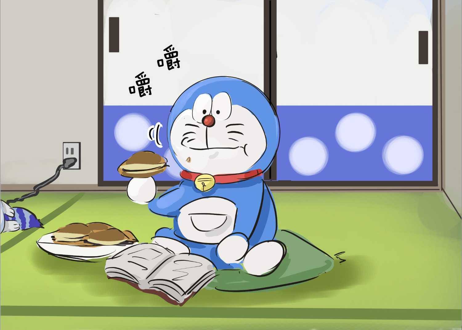 第3页