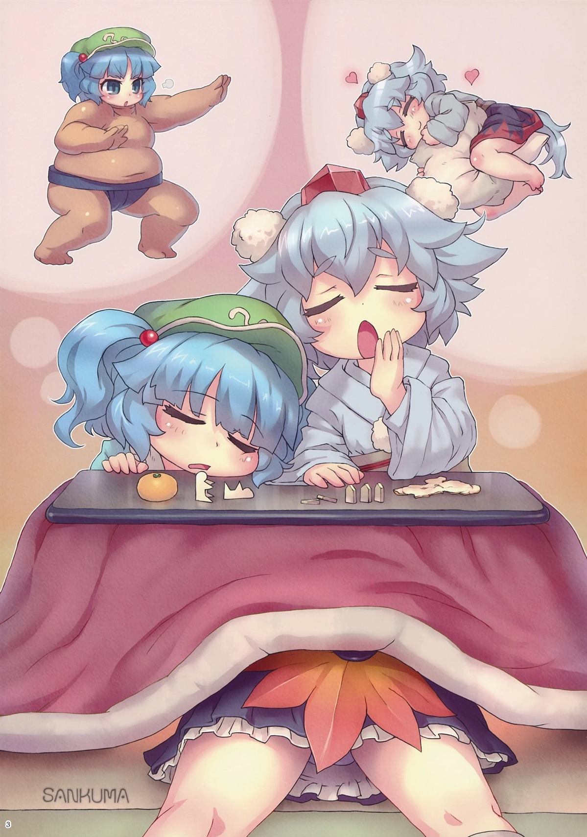 第4页