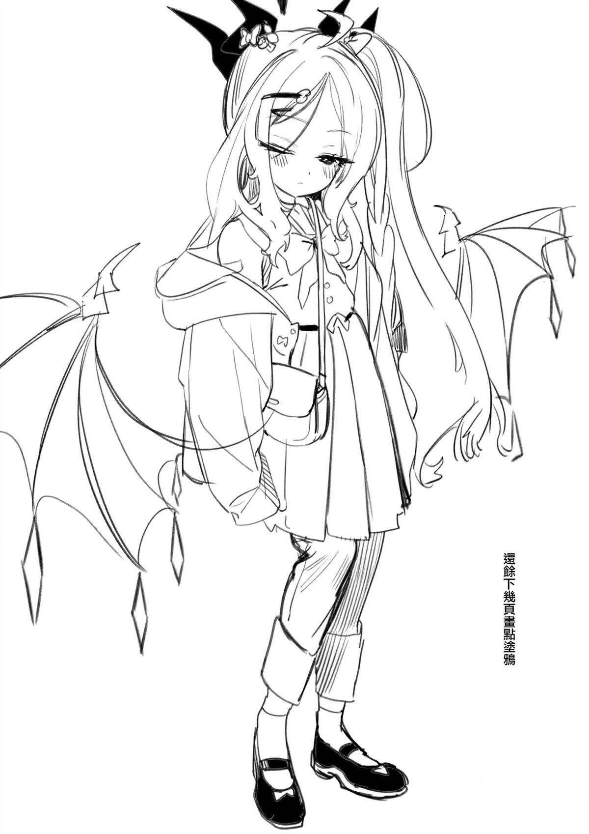 第57页