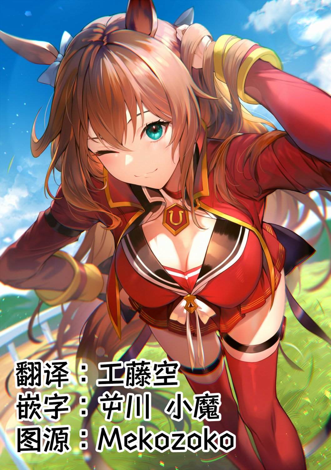 第48页
