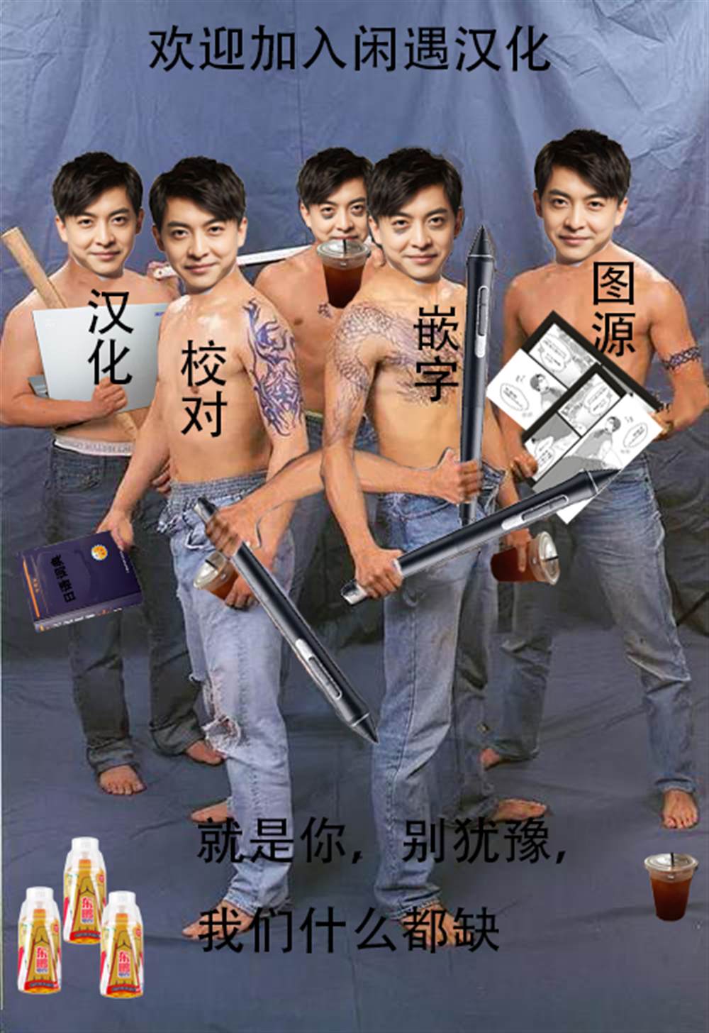 第73页