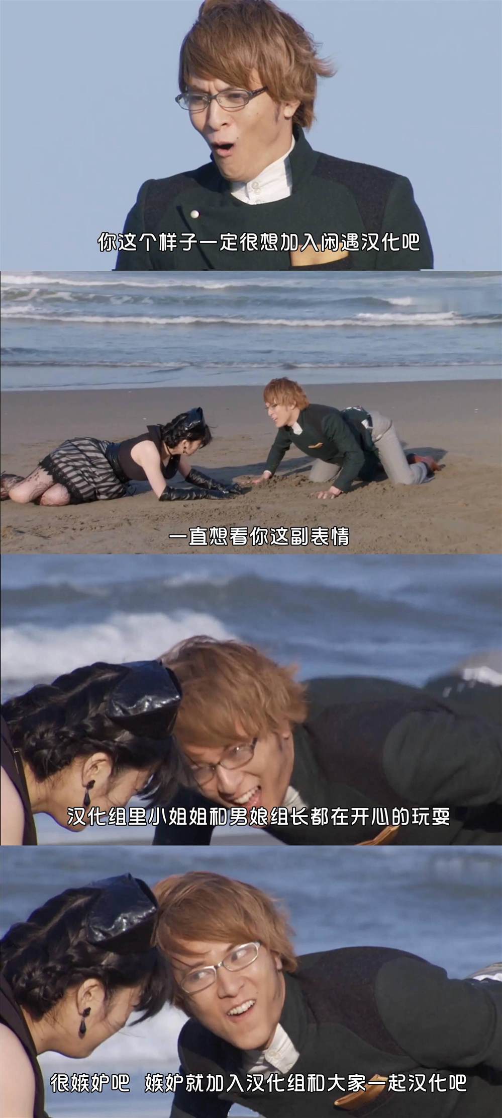 第74页
