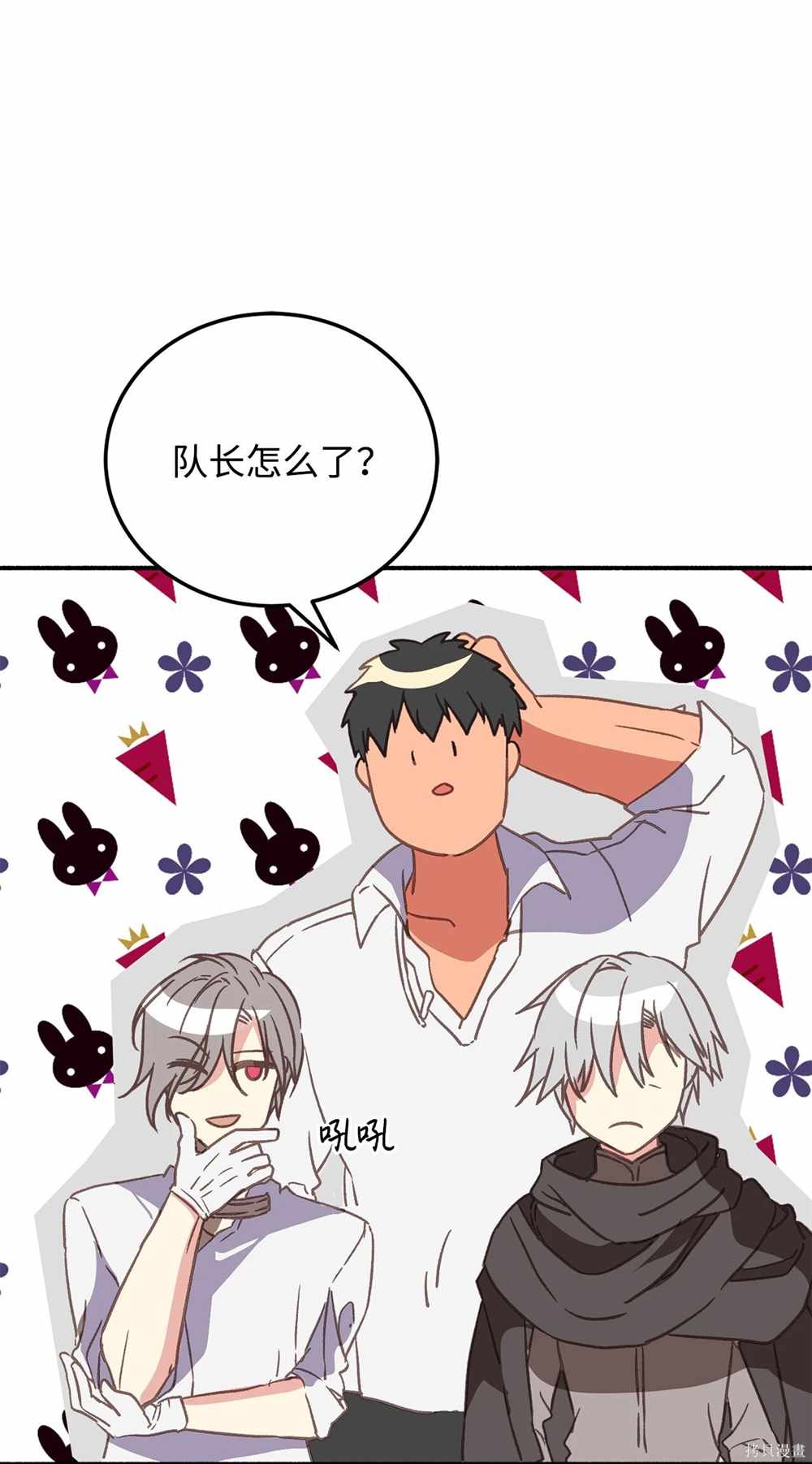 第62页