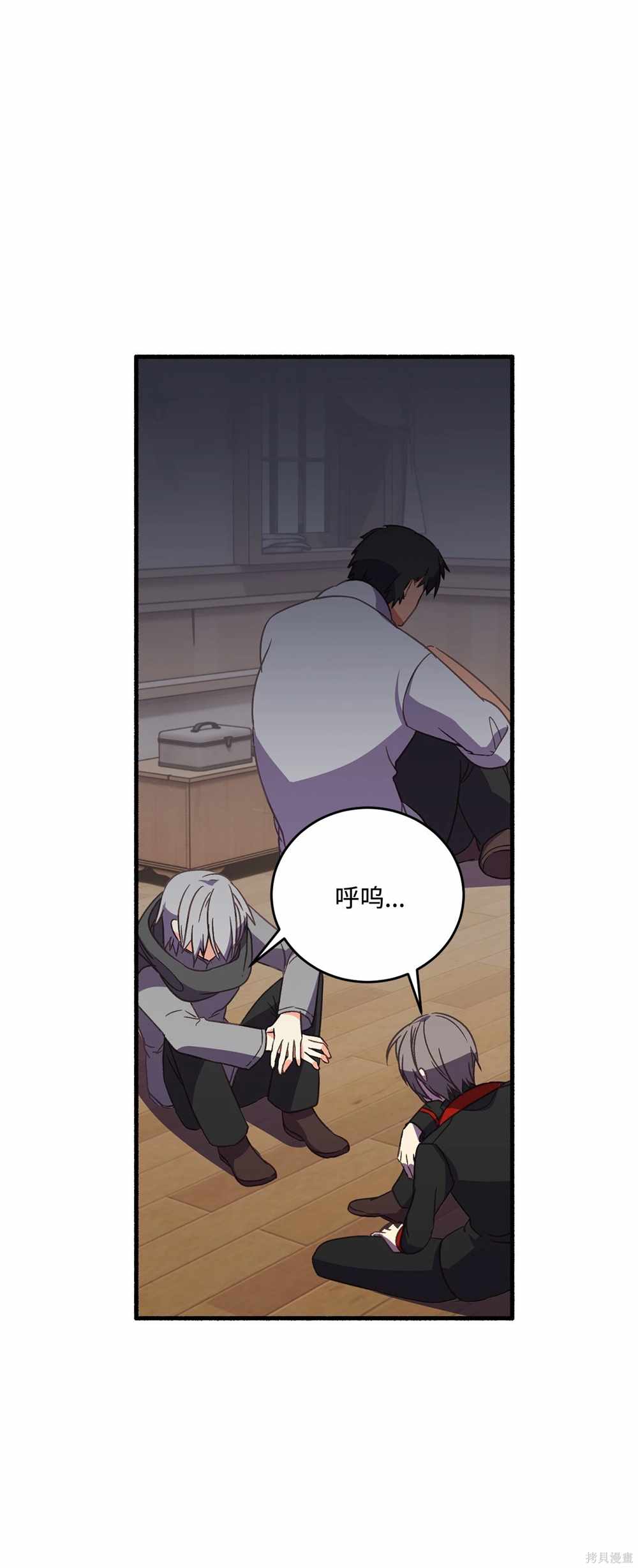 第62页