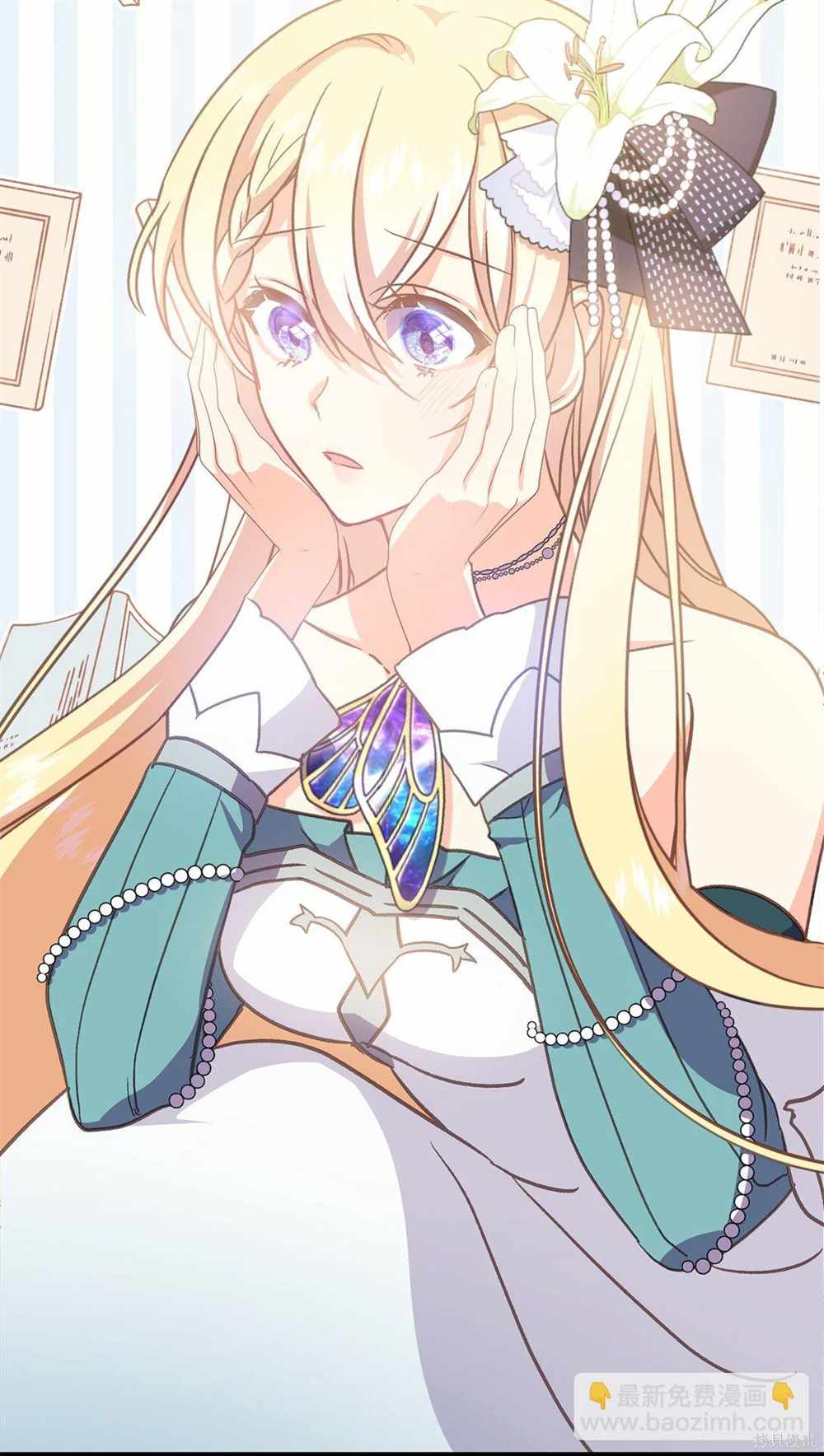 第78页