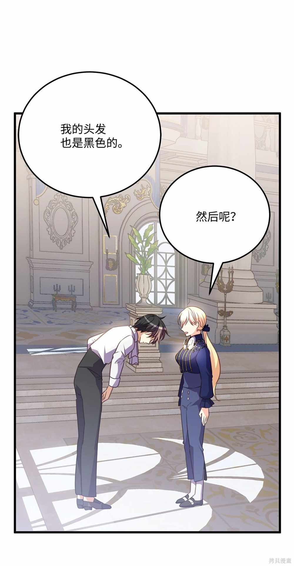 第57页