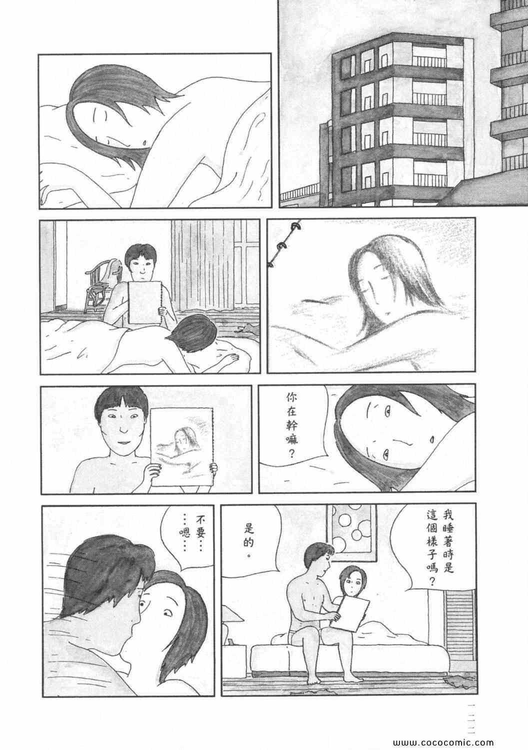 第126页