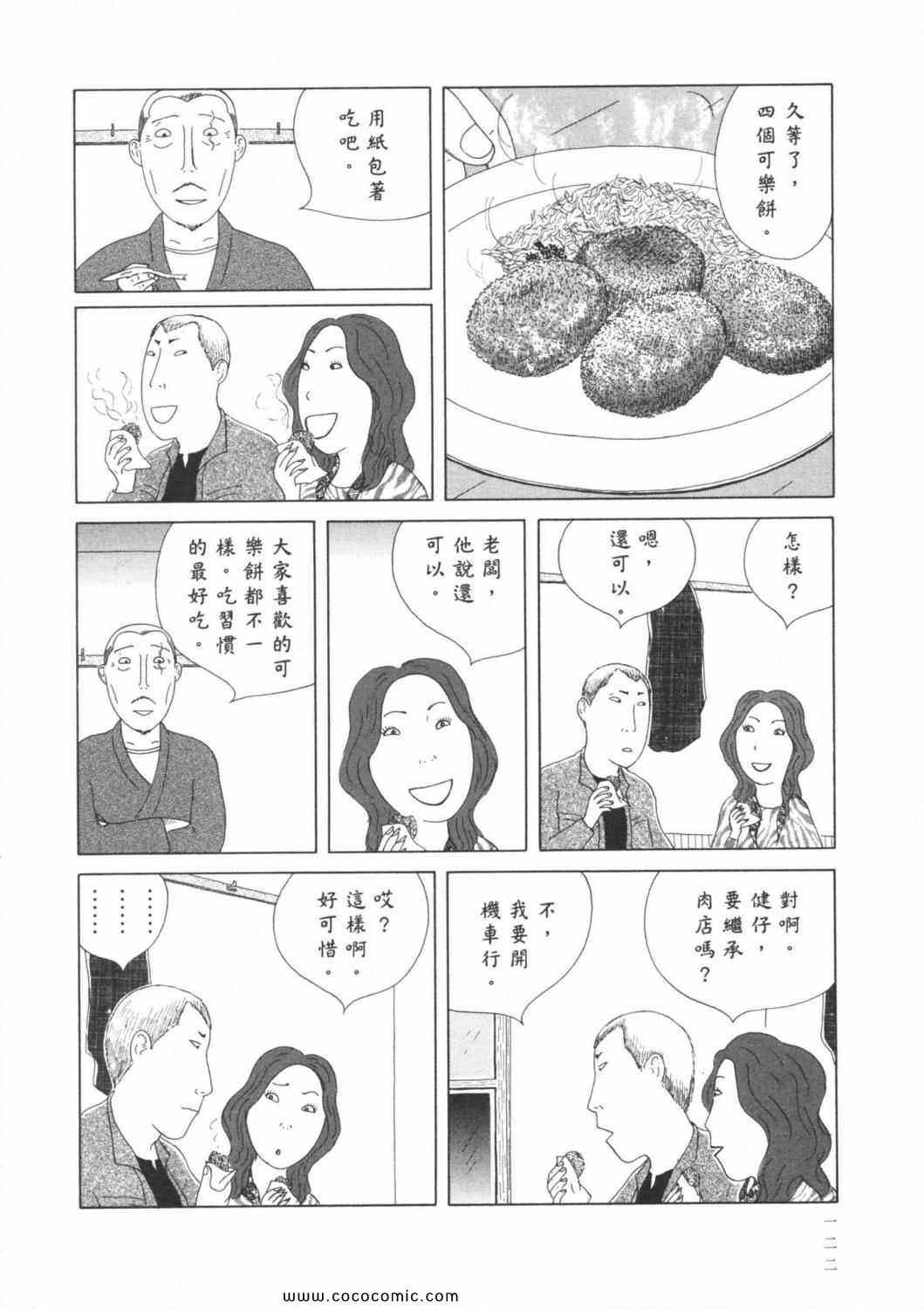 第126页