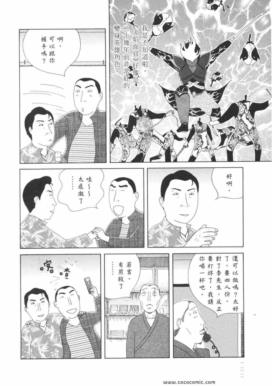 第126页