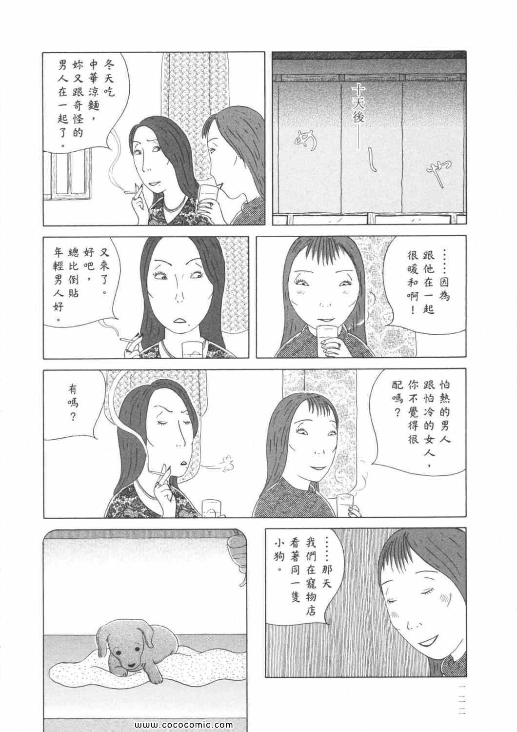 第126页
