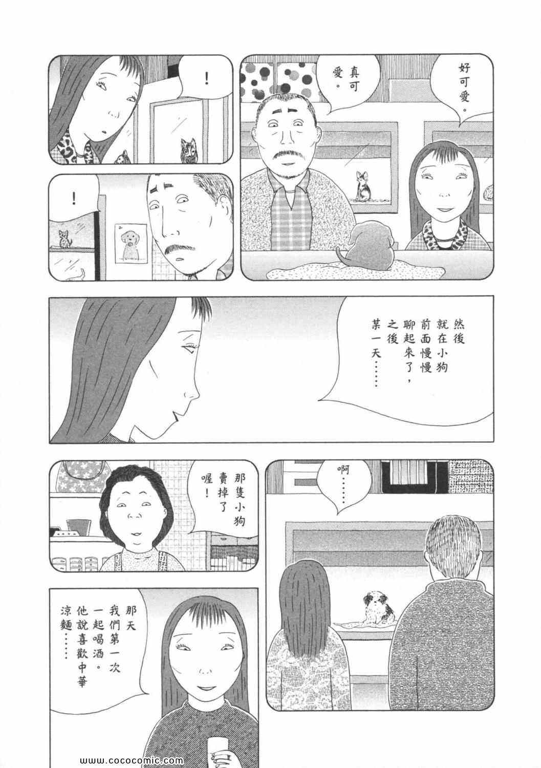 第127页