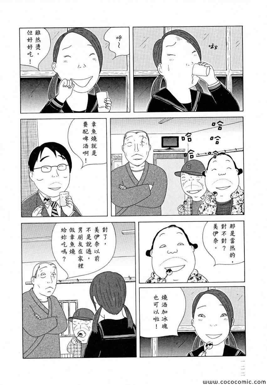 第126页
