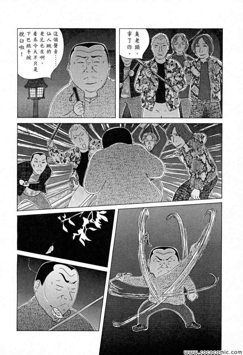 第152页
