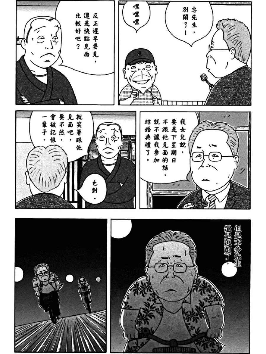 第126页