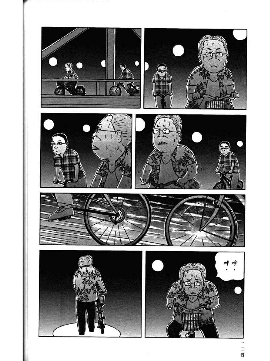 第128页