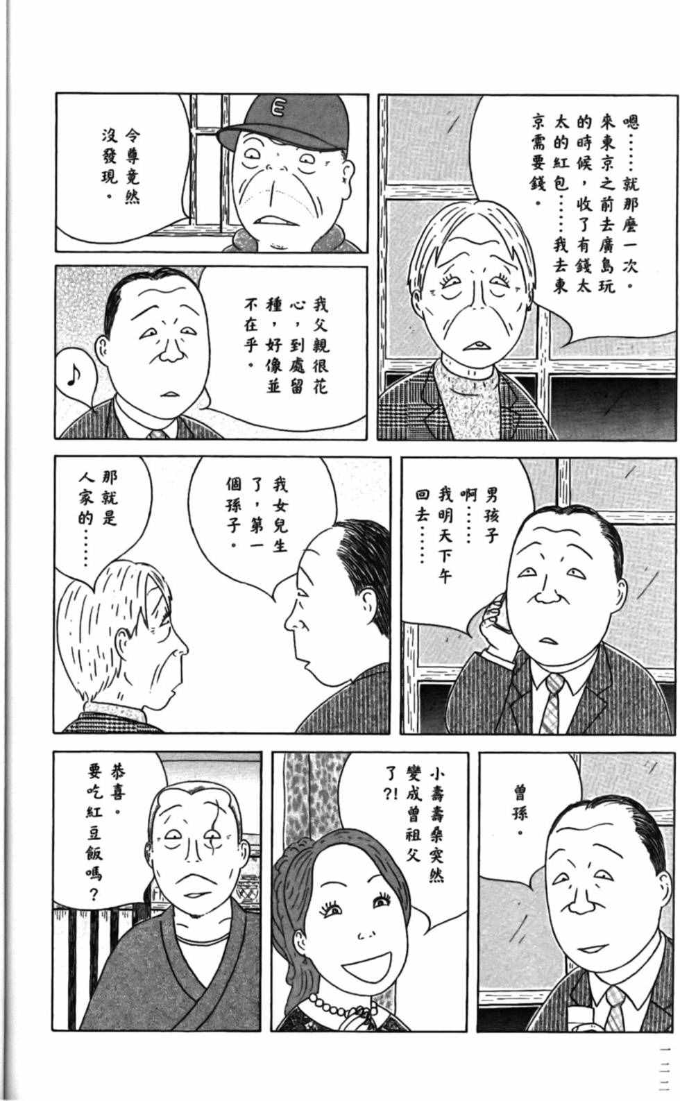 第126页