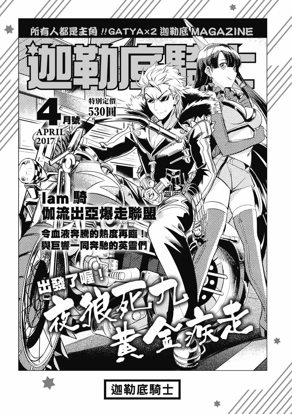 第155页
