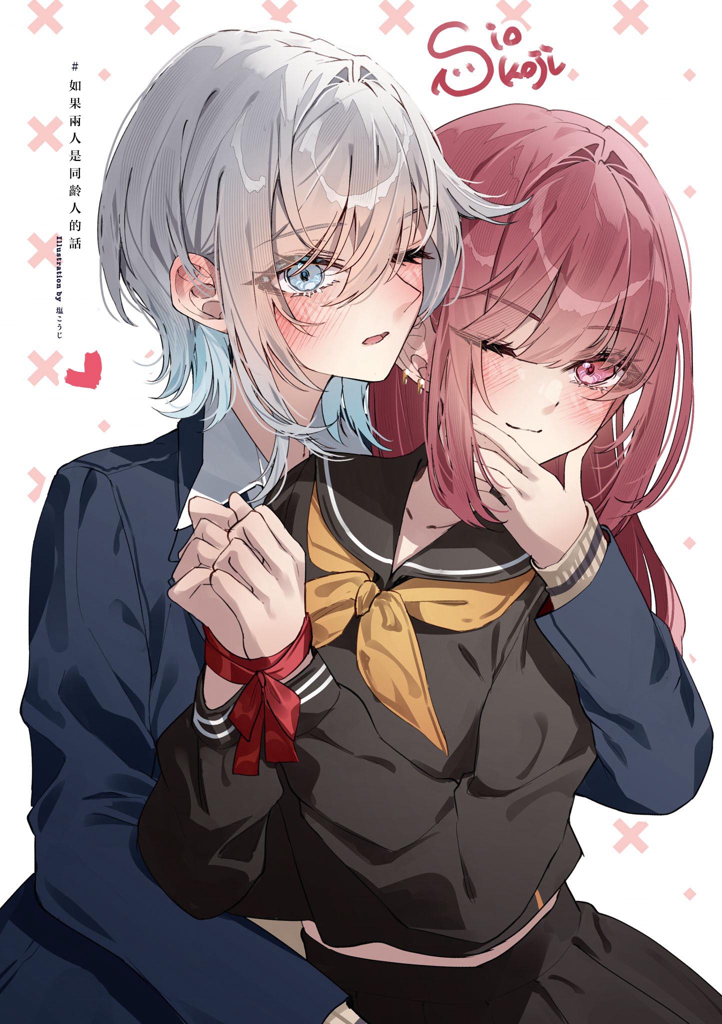 第14页