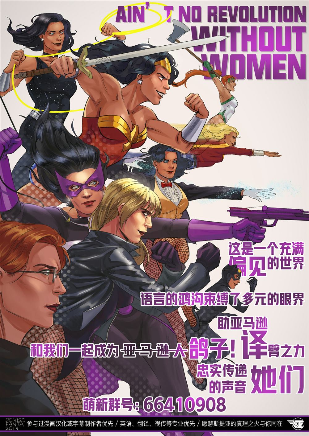 第41页