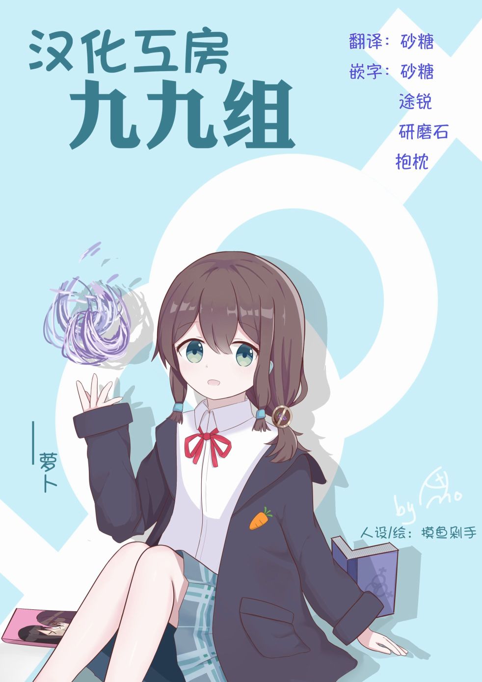 第41页