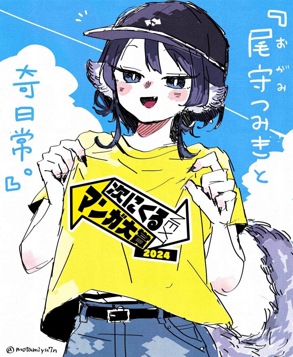 第19页