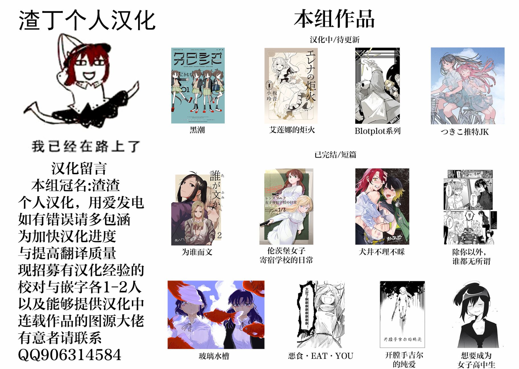 第86页