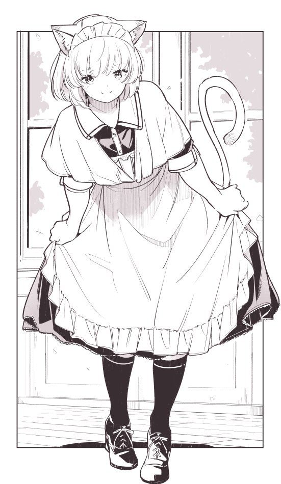 第87页