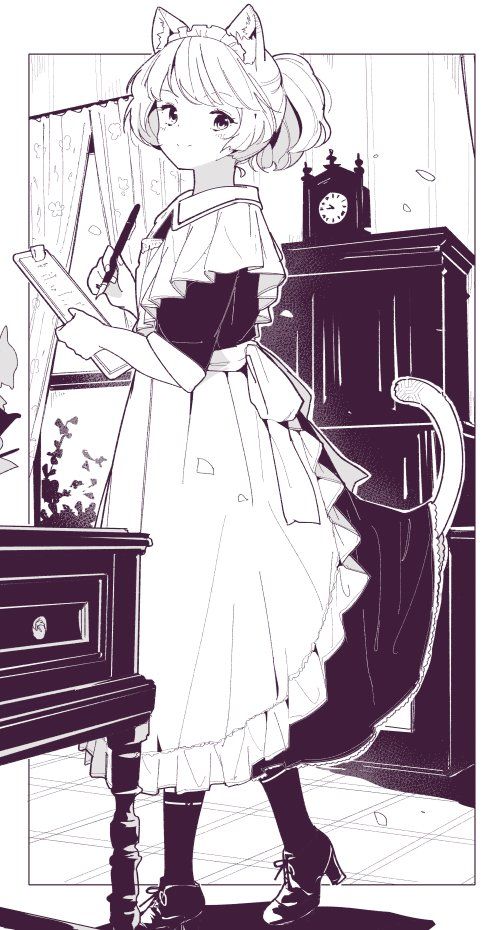 第89页
