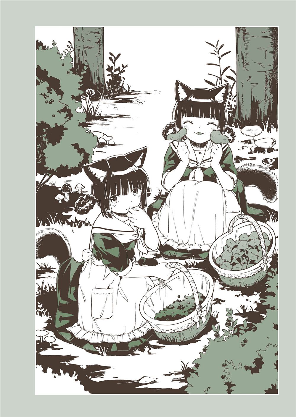 第47页