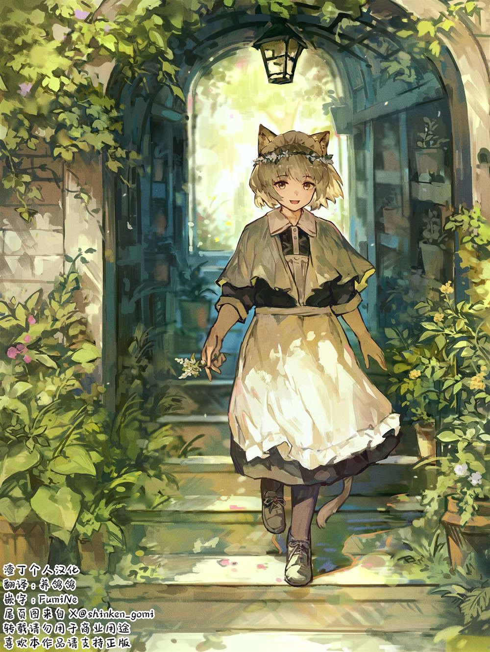 第48页