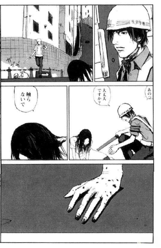 第138页