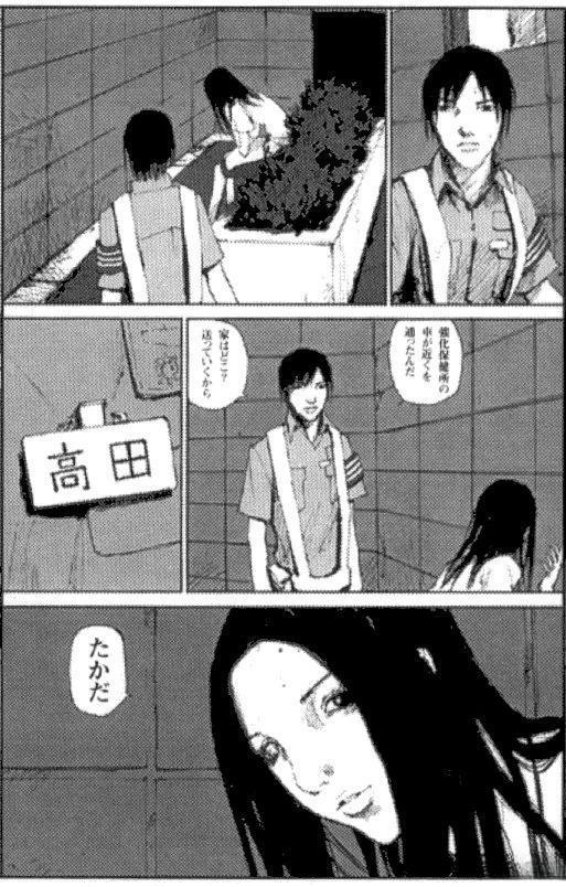 第142页