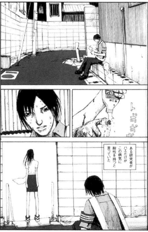 第151页