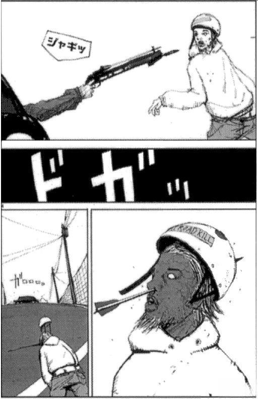 第167页
