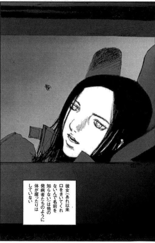 第173页
